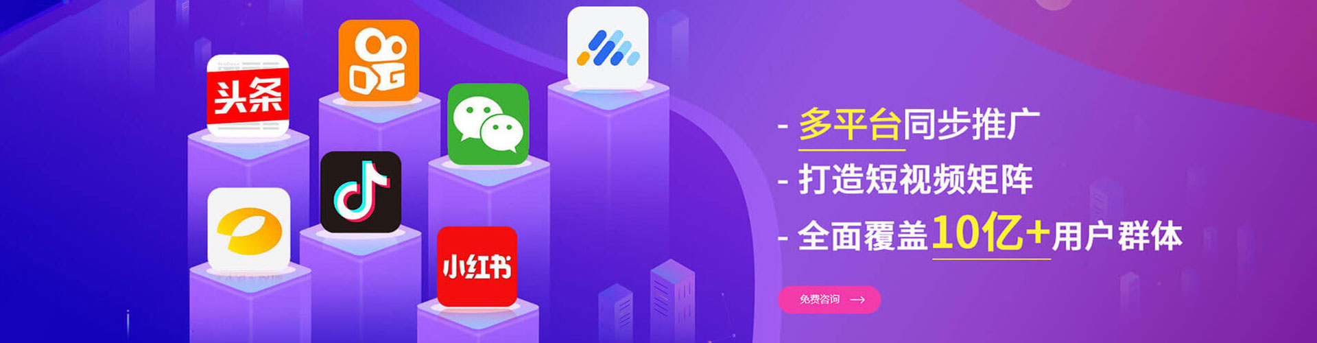 简阳谷歌竞价